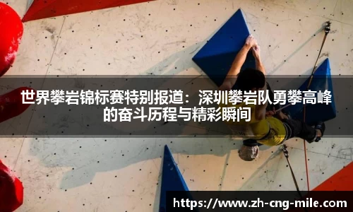 米乐m6平台