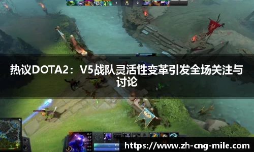 米乐m6APP