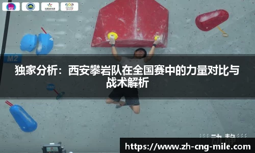 米乐m6首页