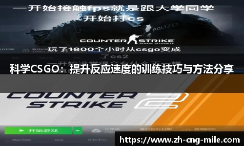 米乐m6平台