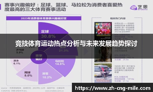 米乐m6平台