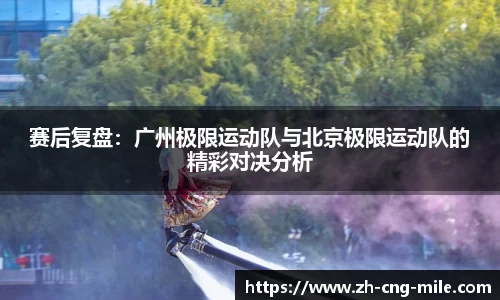 米乐m6首页