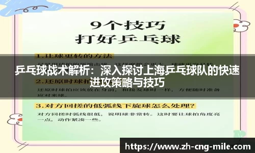 米乐m6平台